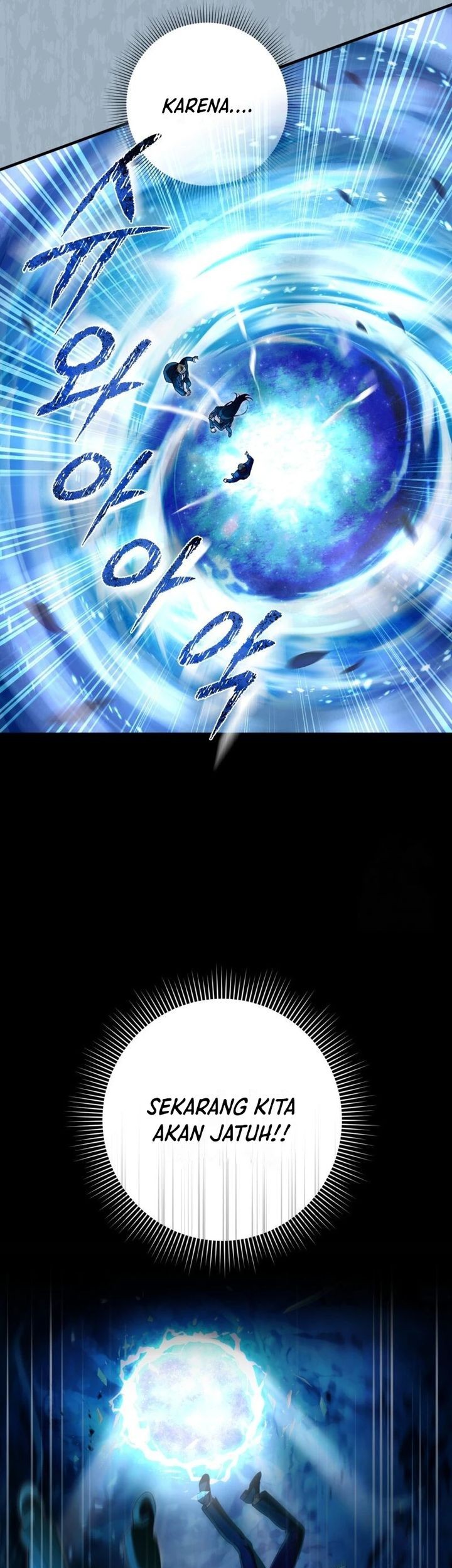 The Delusional Hunter in Another World Chapter 30 - halaman 52