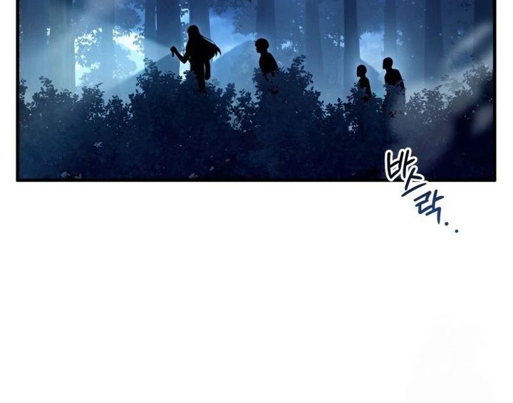 The Delusional Hunter in Another World Chapter 30 - halaman 9