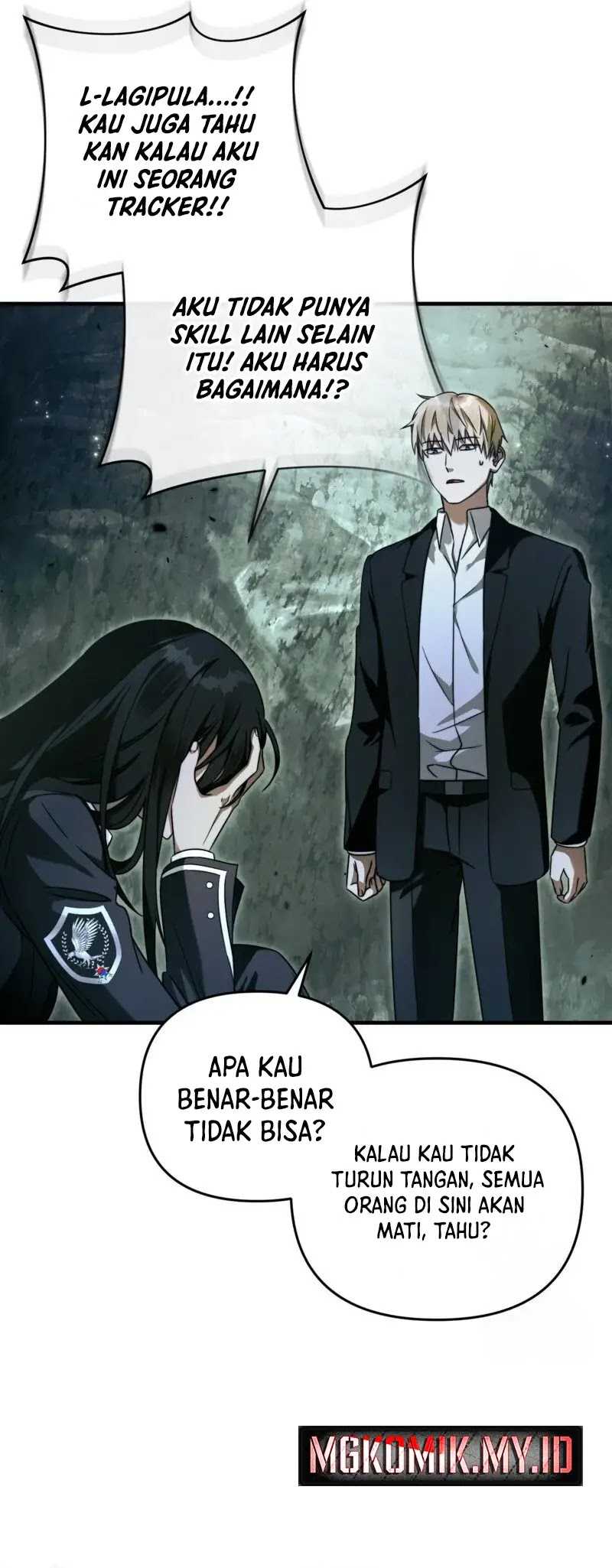The Delusional Hunter in Another World Chapter 31 - halaman 72