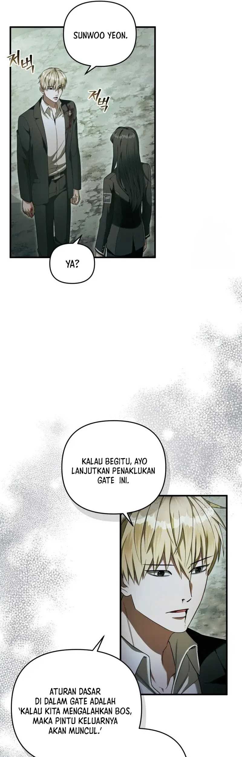 The Delusional Hunter in Another World Chapter 33 - halaman 14