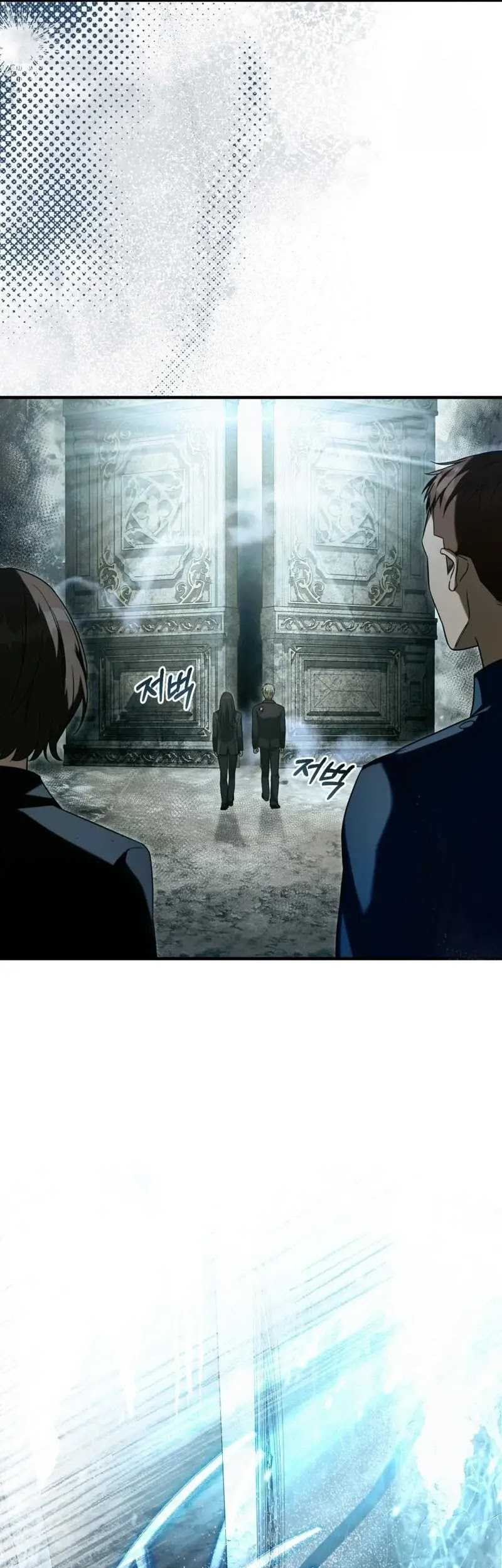 The Delusional Hunter in Another World Chapter 33 - halaman 52