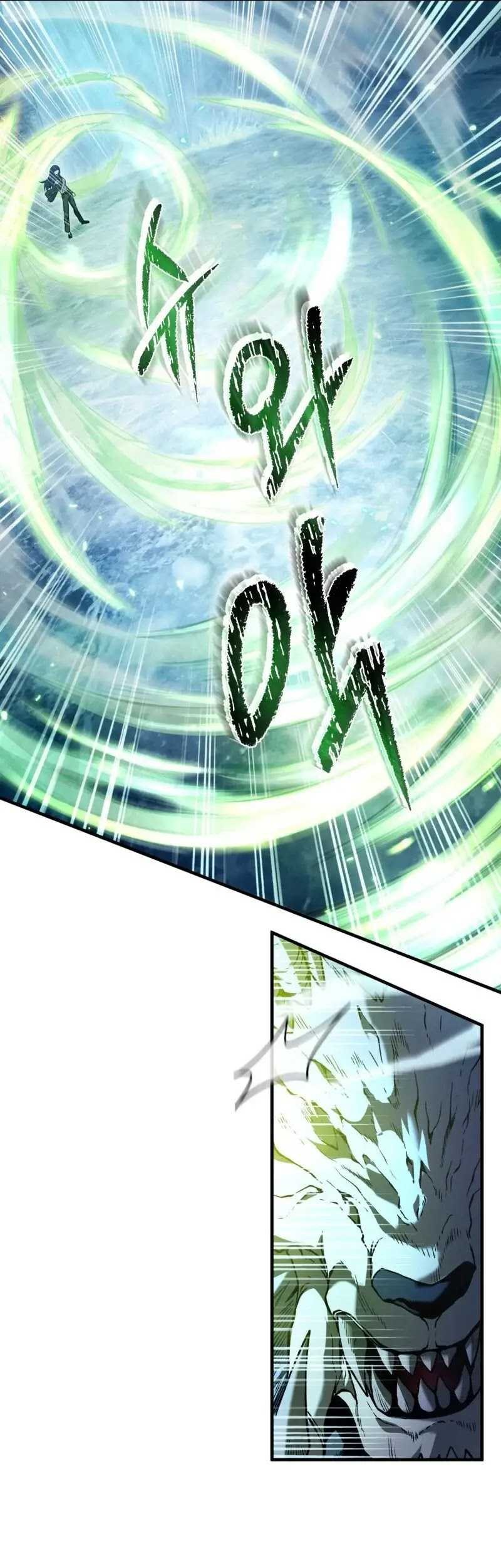 The Delusional Hunter in Another World Chapter 33 - halaman 58
