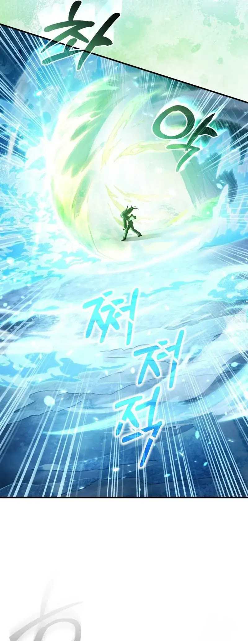 The Delusional Hunter in Another World Chapter 33 - halaman 65