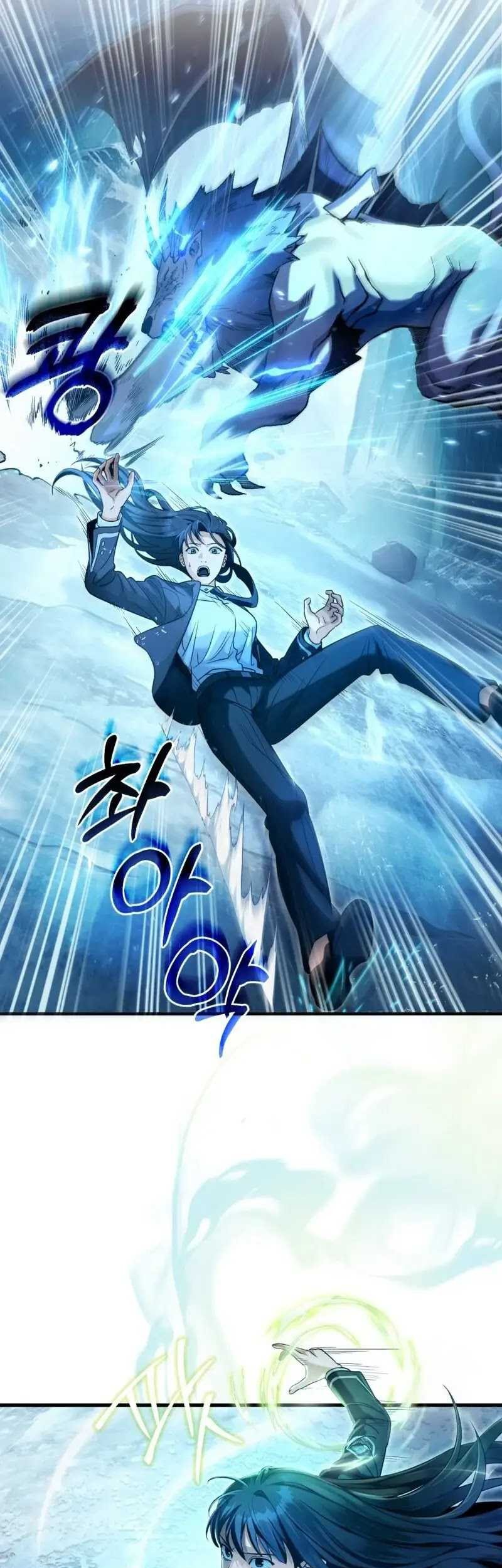 The Delusional Hunter in Another World Chapter 33 - halaman 68