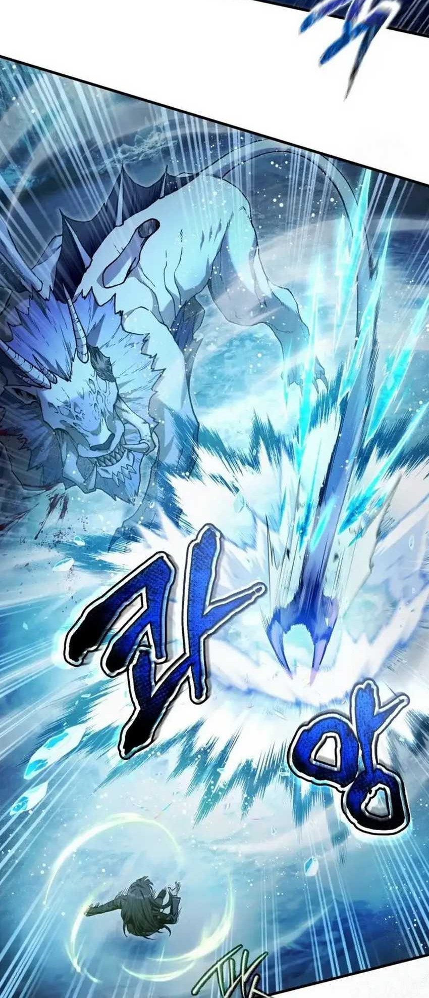 The Delusional Hunter in Another World Chapter 34 - halaman 12