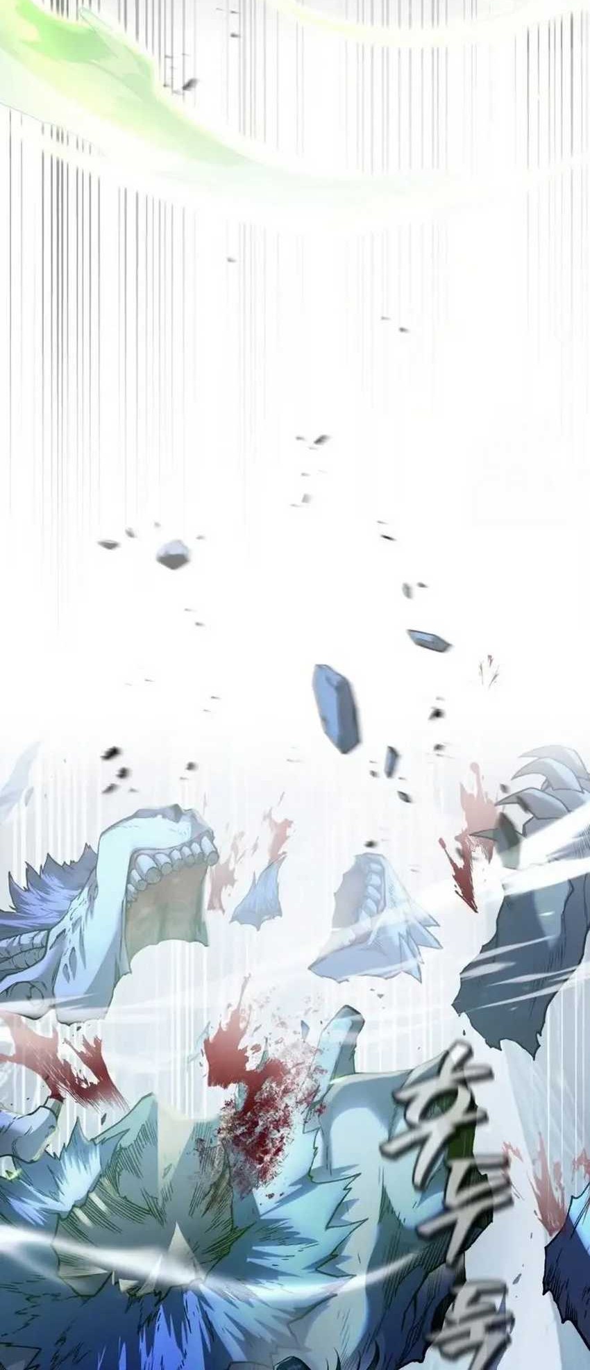 The Delusional Hunter in Another World Chapter 34 - halaman 44
