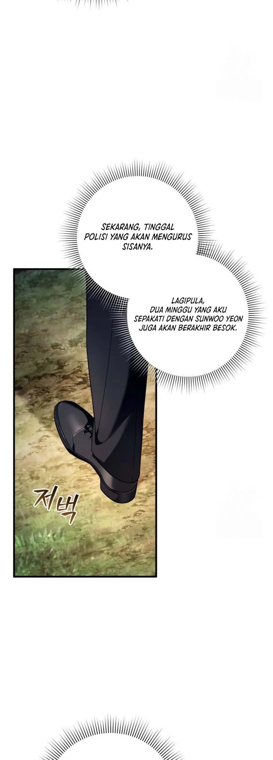 The Delusional Hunter in Another World Chapter 35 - halaman 30
