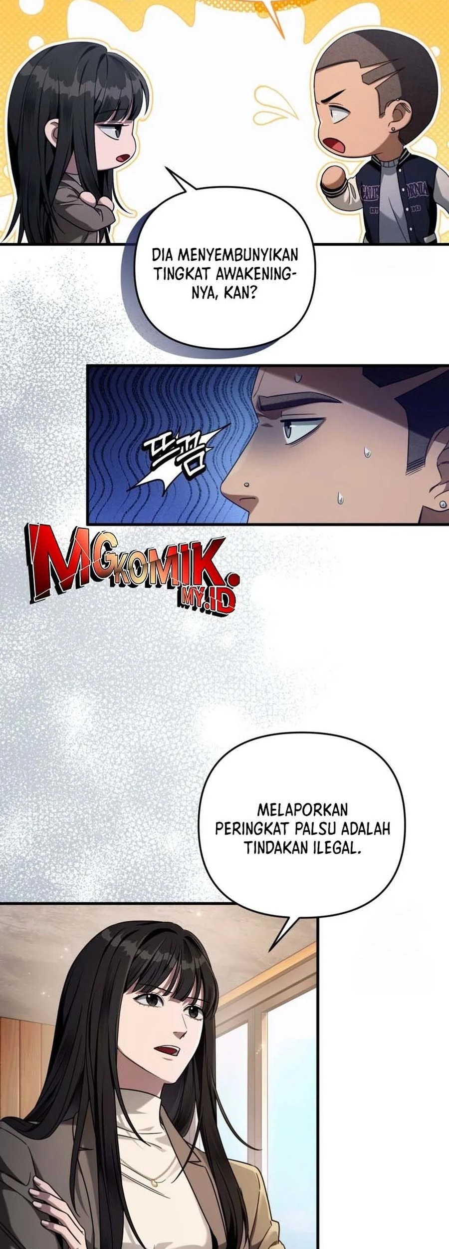 The Delusional Hunter in Another World Chapter 35 - halaman 45