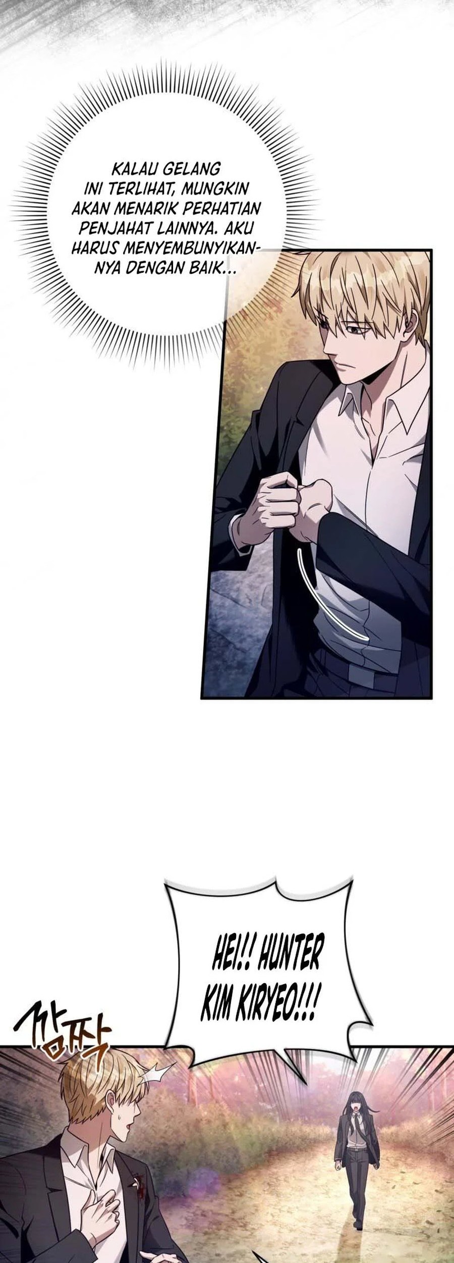 The Delusional Hunter in Another World Chapter 35 - halaman 6
