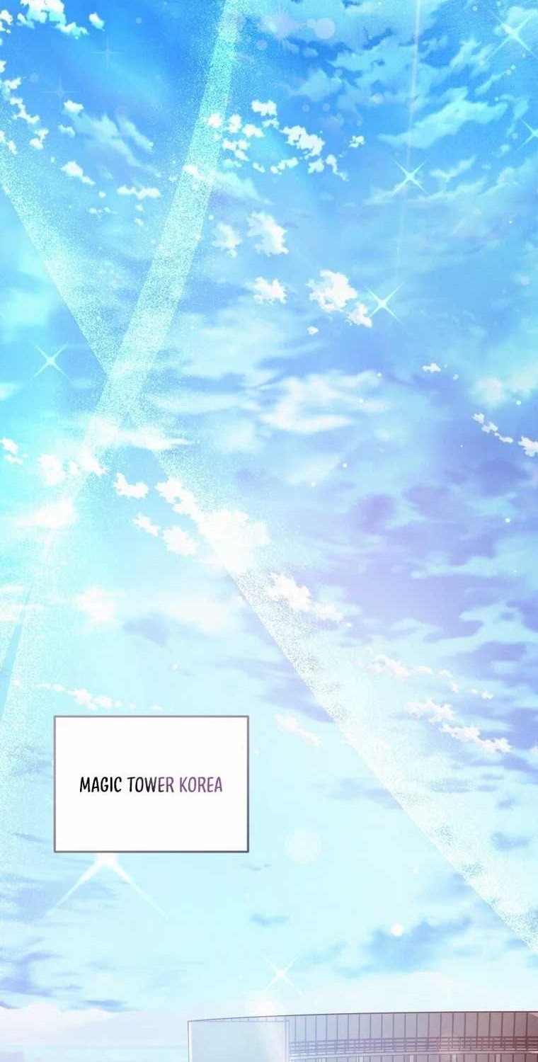 The Delusional Hunter in Another World Chapter 36 - halaman 54