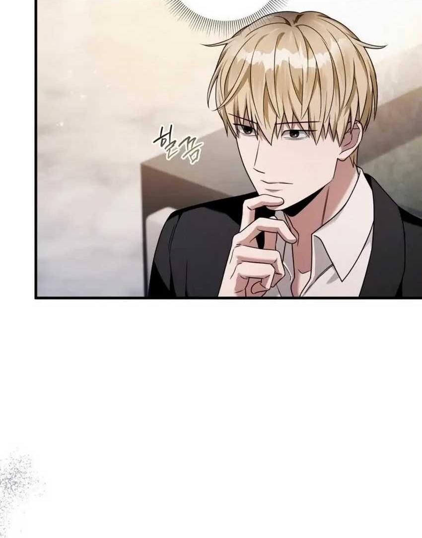 The Delusional Hunter in Another World Chapter 37 - halaman 34