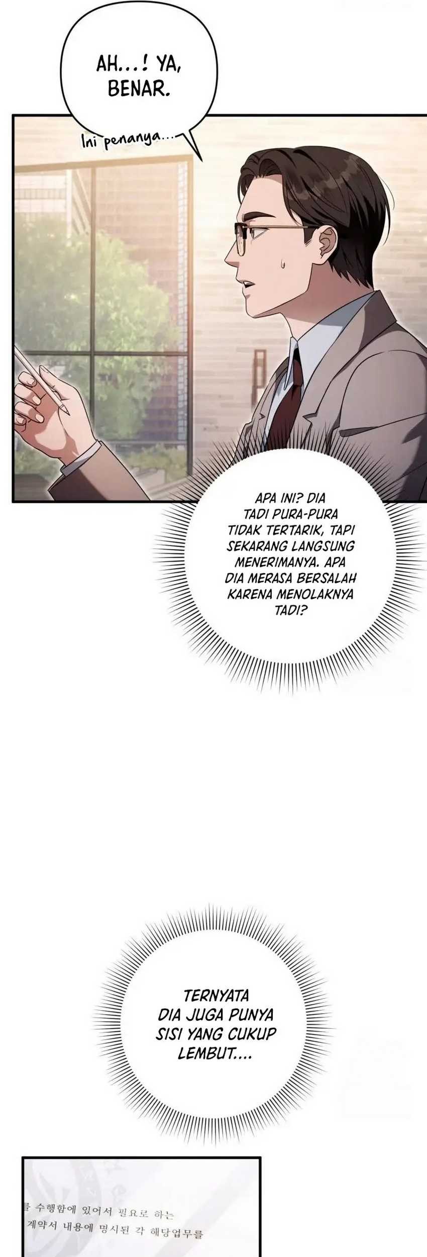 The Delusional Hunter in Another World Chapter 37 - halaman 57