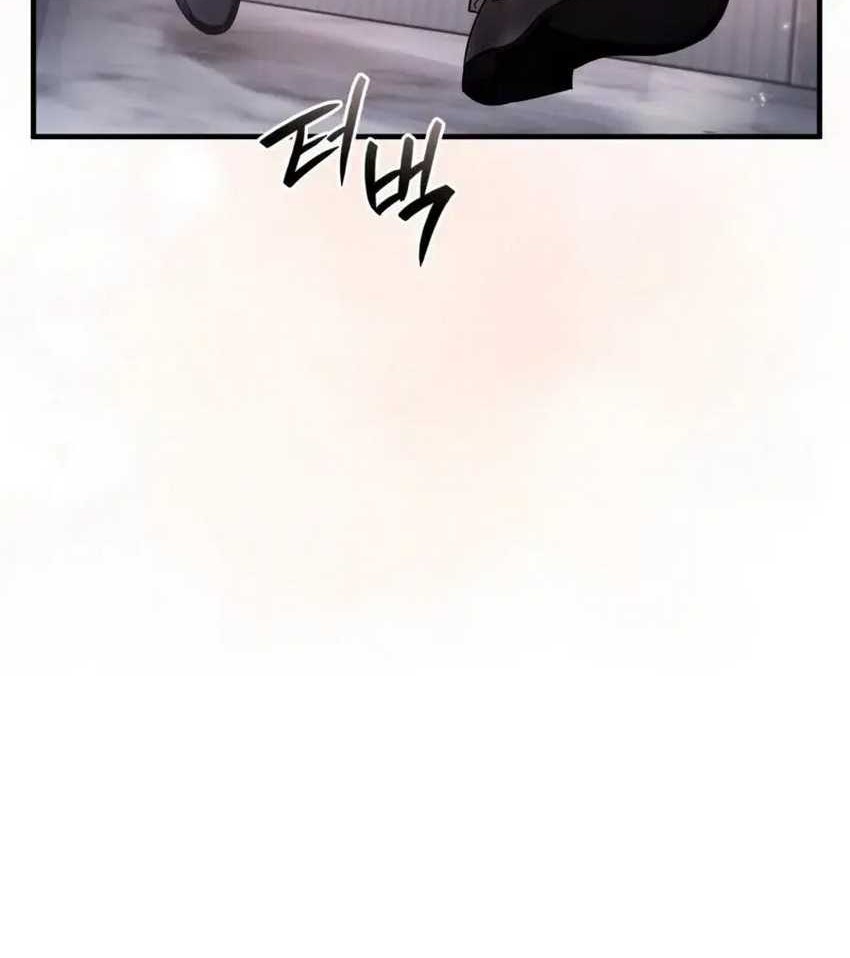 The Delusional Hunter in Another World Chapter 37 - halaman 66