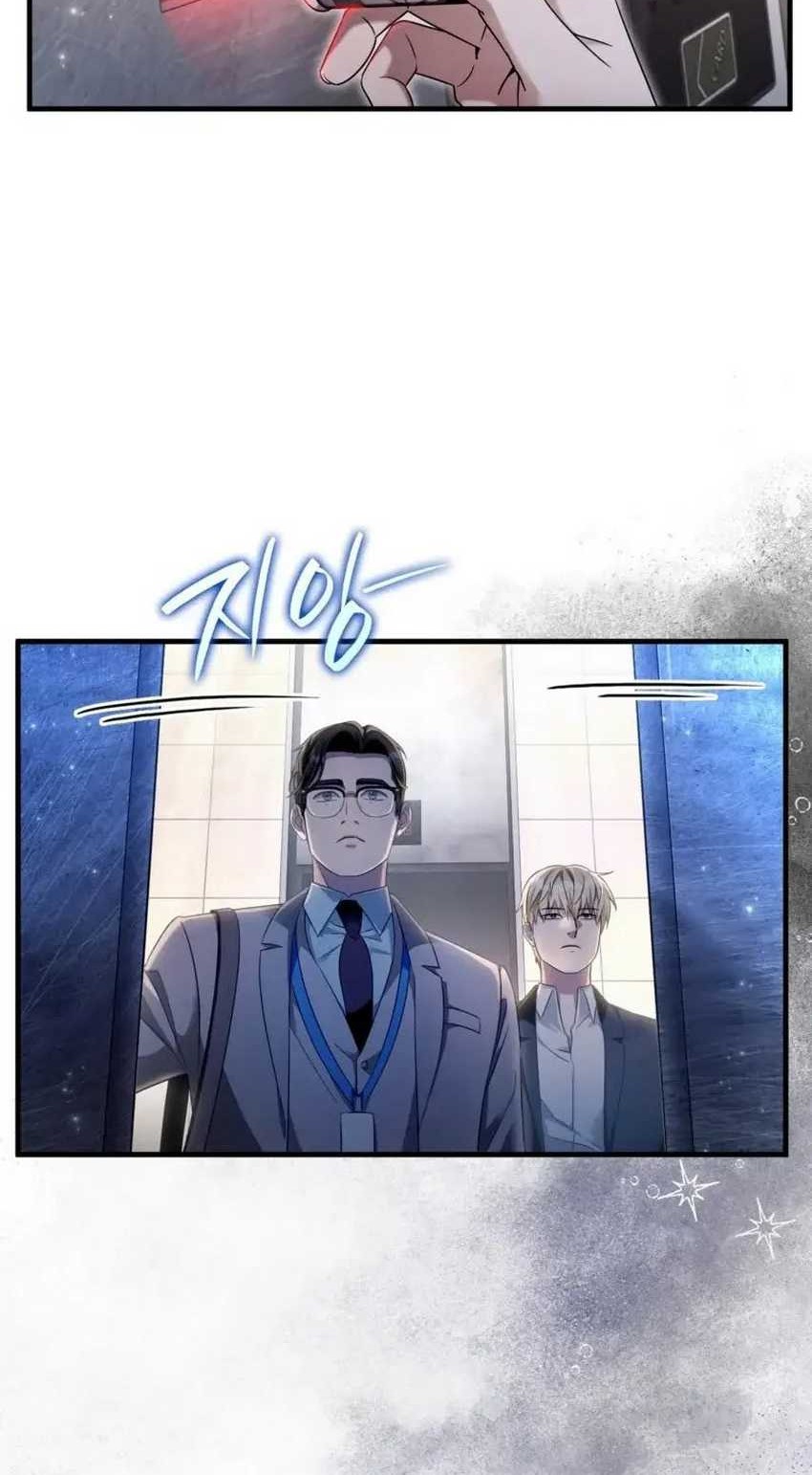 The Delusional Hunter in Another World Chapter 37 - halaman 68