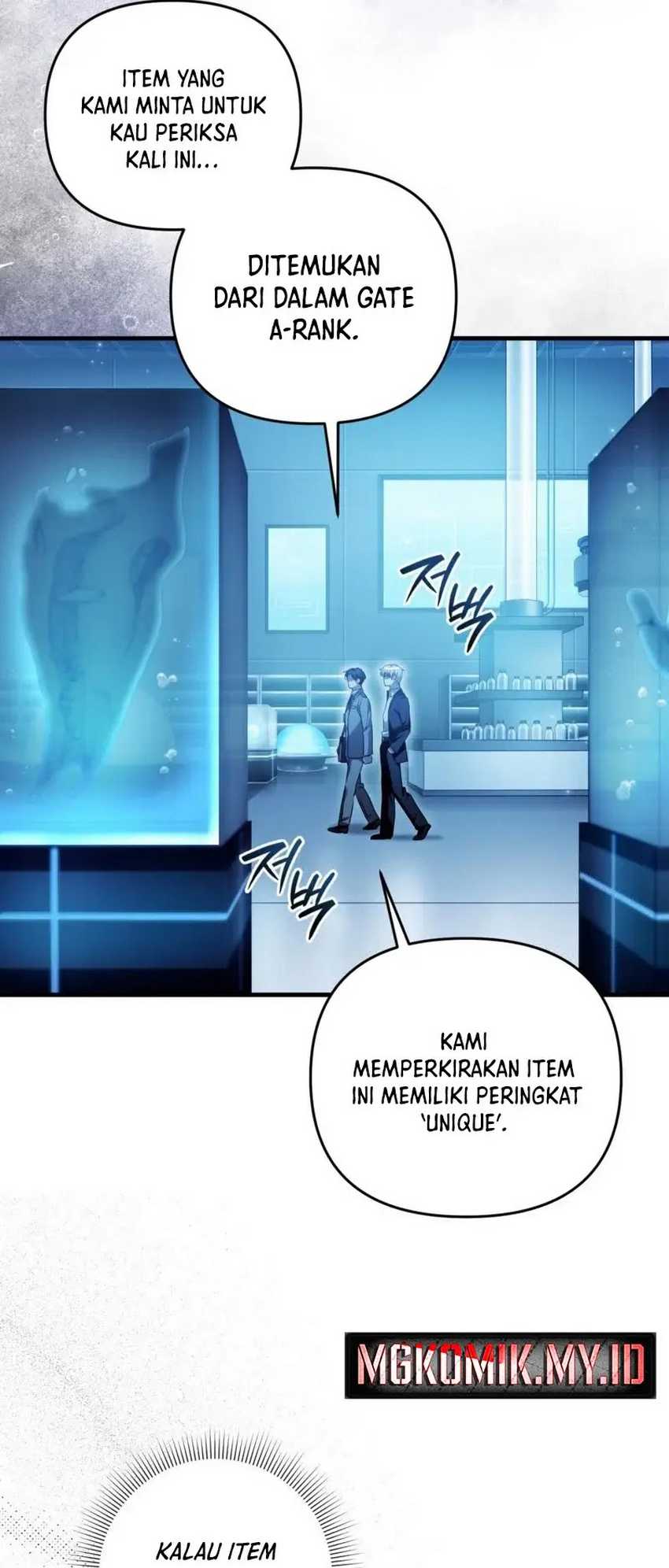 The Delusional Hunter in Another World Chapter 37 - halaman 71