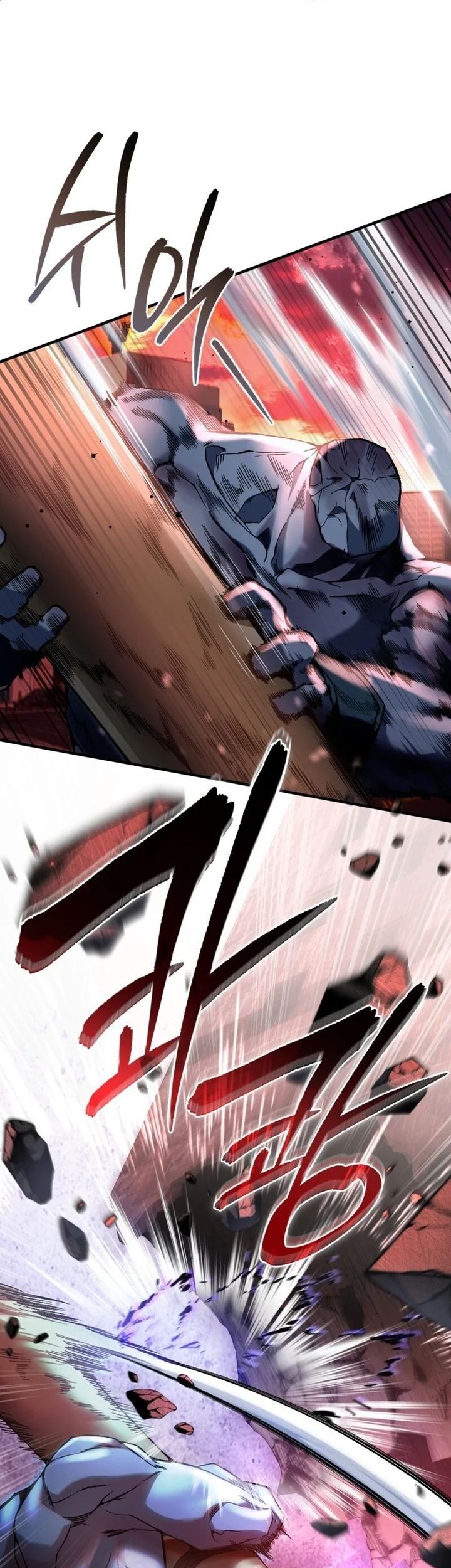 The Delusional Hunter in Another World Chapter 39 - halaman 51