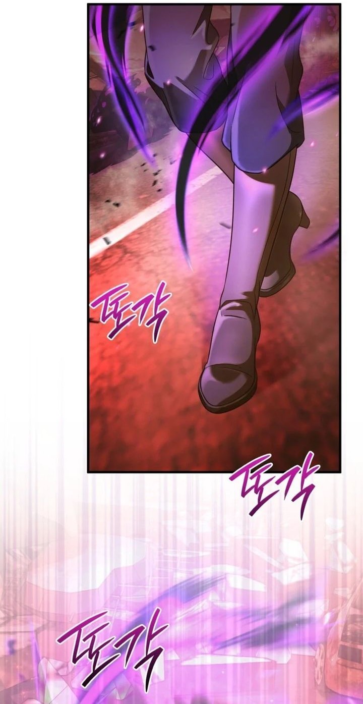 The Delusional Hunter in Another World Chapter 39 - halaman 67