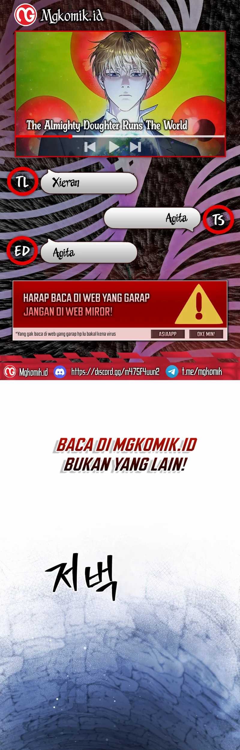 The Delusional Hunter in Another World Chapter 4 - halaman 1
