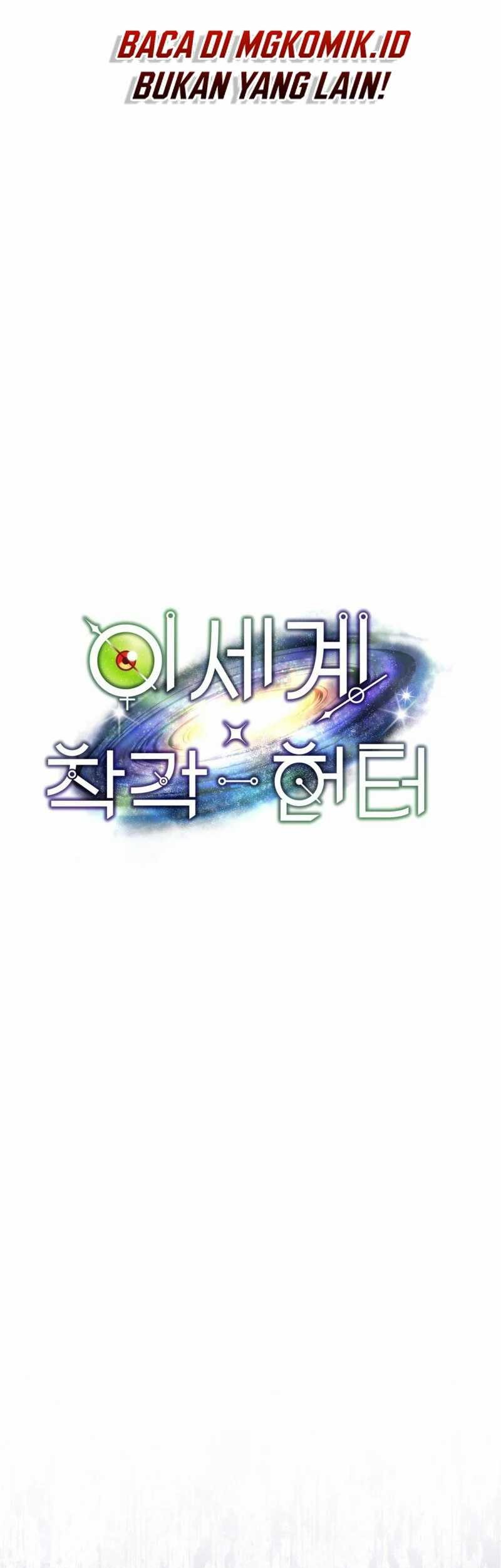 The Delusional Hunter in Another World Chapter 4 - halaman 15