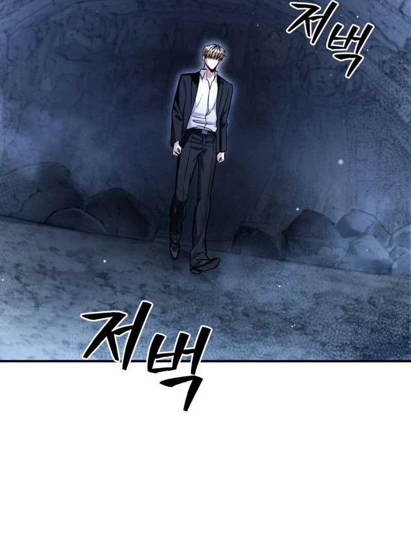 The Delusional Hunter in Another World Chapter 4 - halaman 2