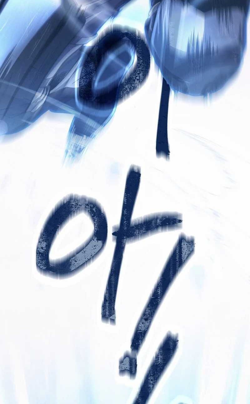 The Delusional Hunter in Another World Chapter 4 - halaman 32
