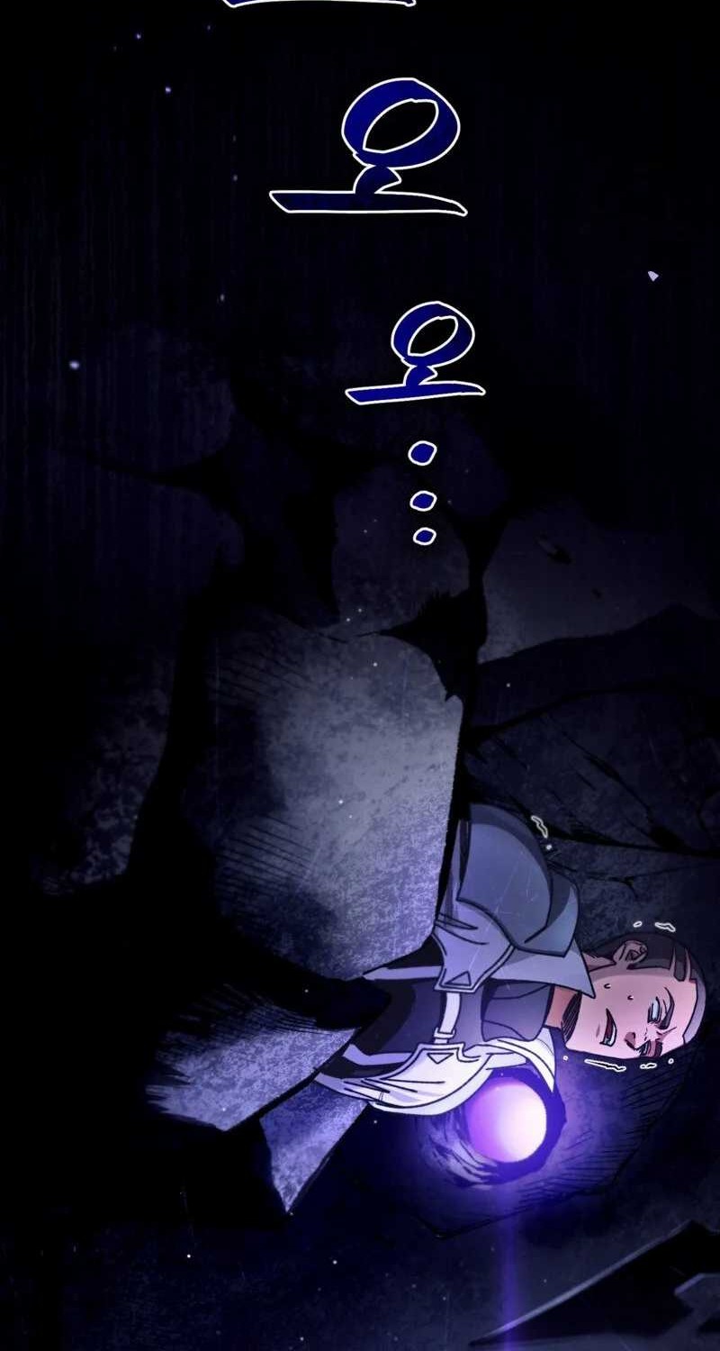 The Delusional Hunter in Another World Chapter 4 - halaman 42