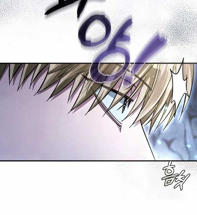 The Delusional Hunter in Another World Chapter 4 - halaman 8