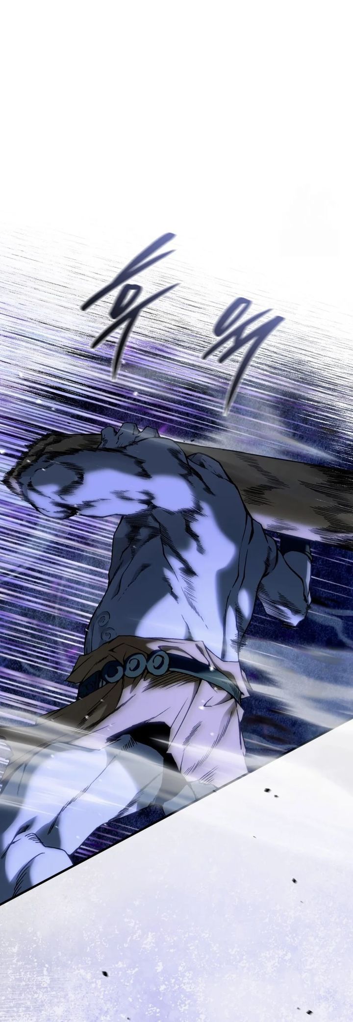 The Delusional Hunter in Another World Chapter 40 - halaman 10