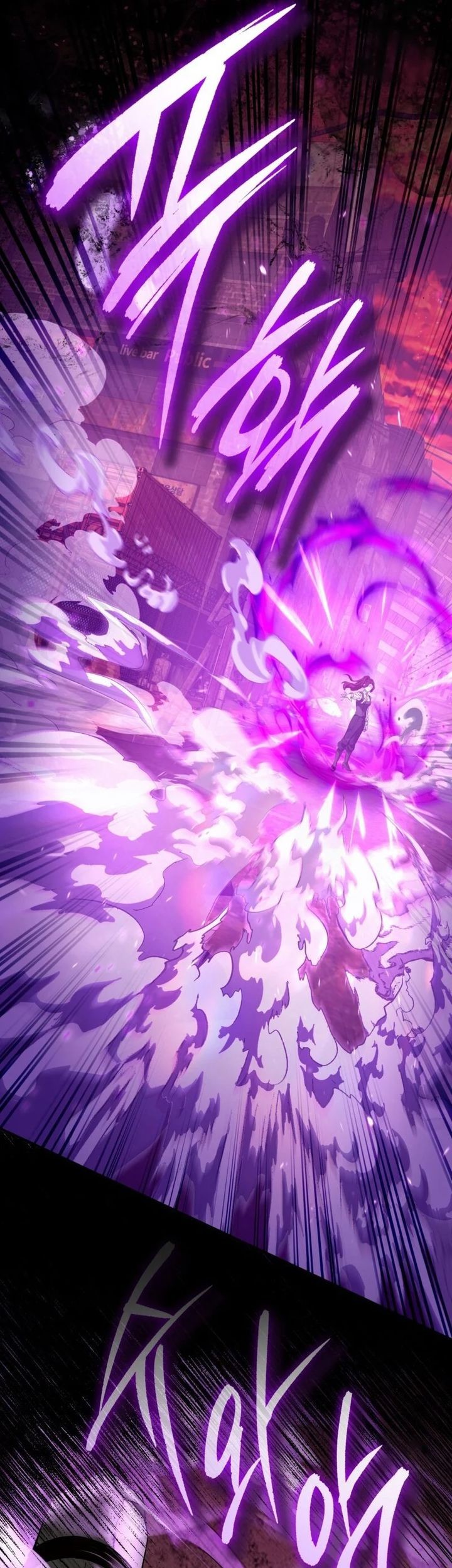 The Delusional Hunter in Another World Chapter 40 - halaman 13