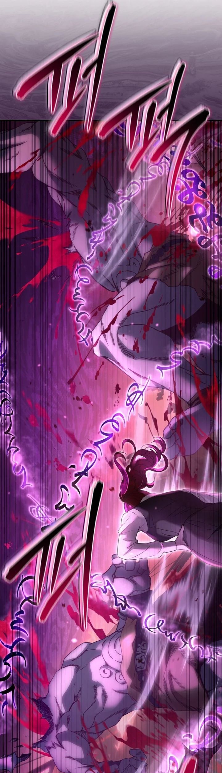 The Delusional Hunter in Another World Chapter 40 - halaman 33