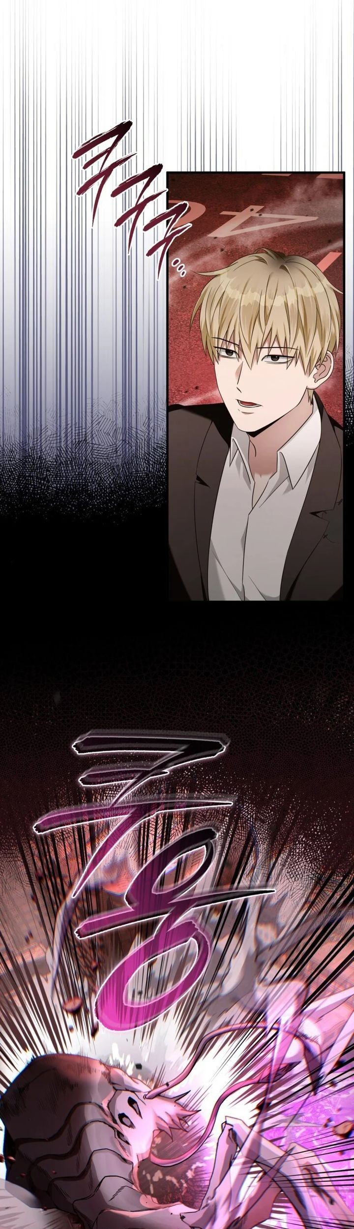 The Delusional Hunter in Another World Chapter 40 - halaman 46