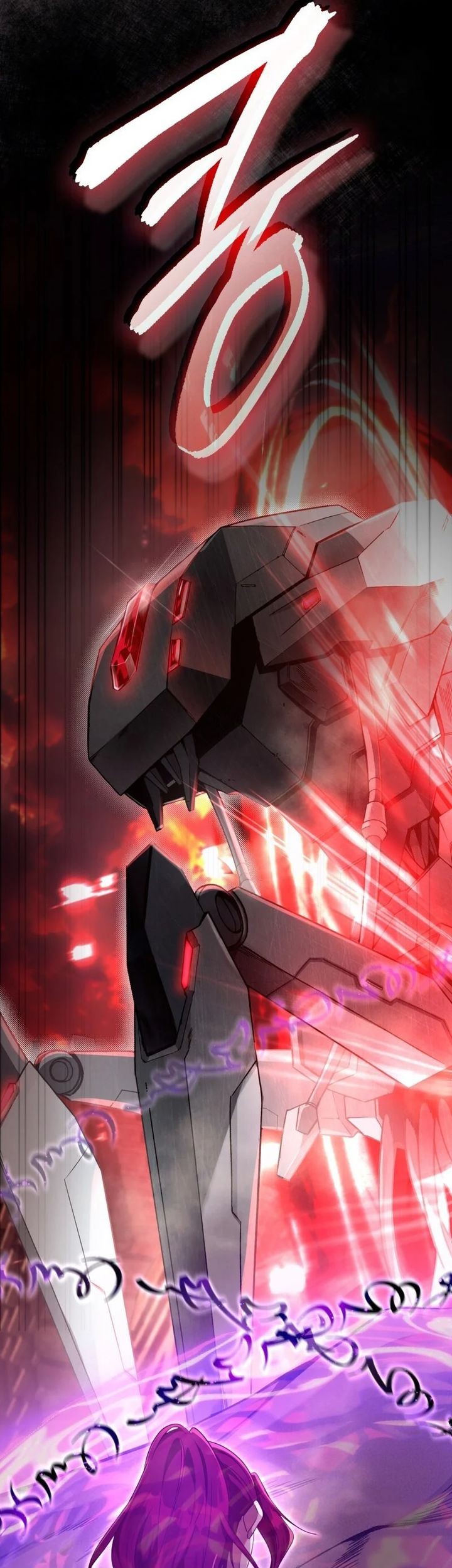 The Delusional Hunter in Another World Chapter 40 - halaman 50