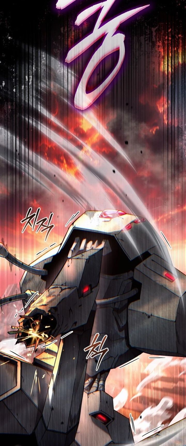 The Delusional Hunter in Another World Chapter 40 - halaman 62