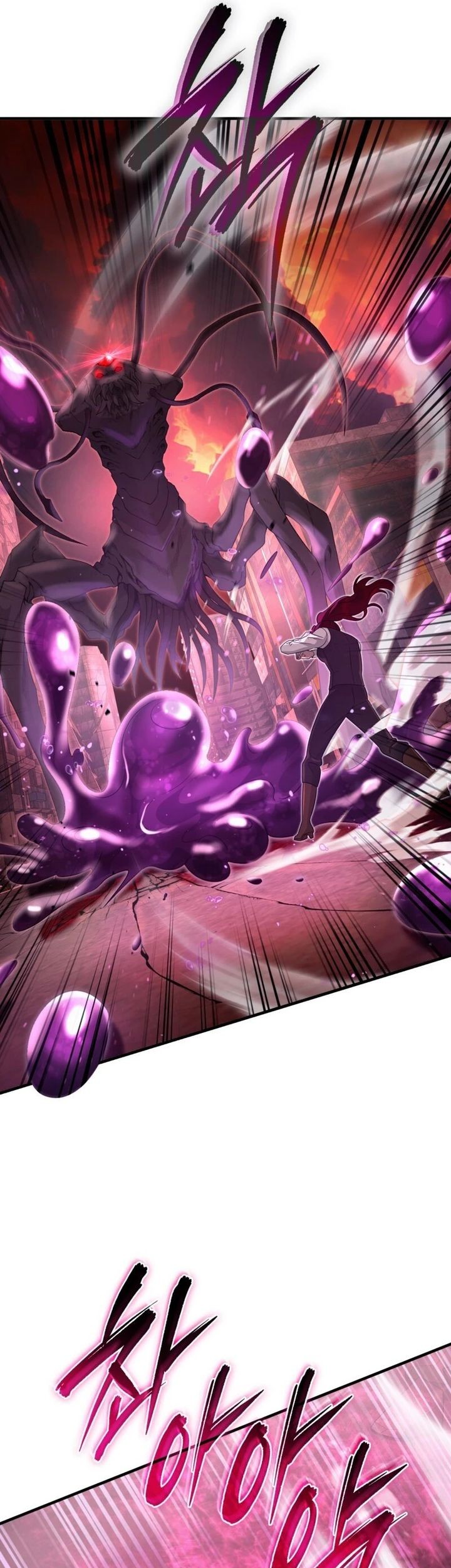 The Delusional Hunter in Another World Chapter 41 - halaman 28
