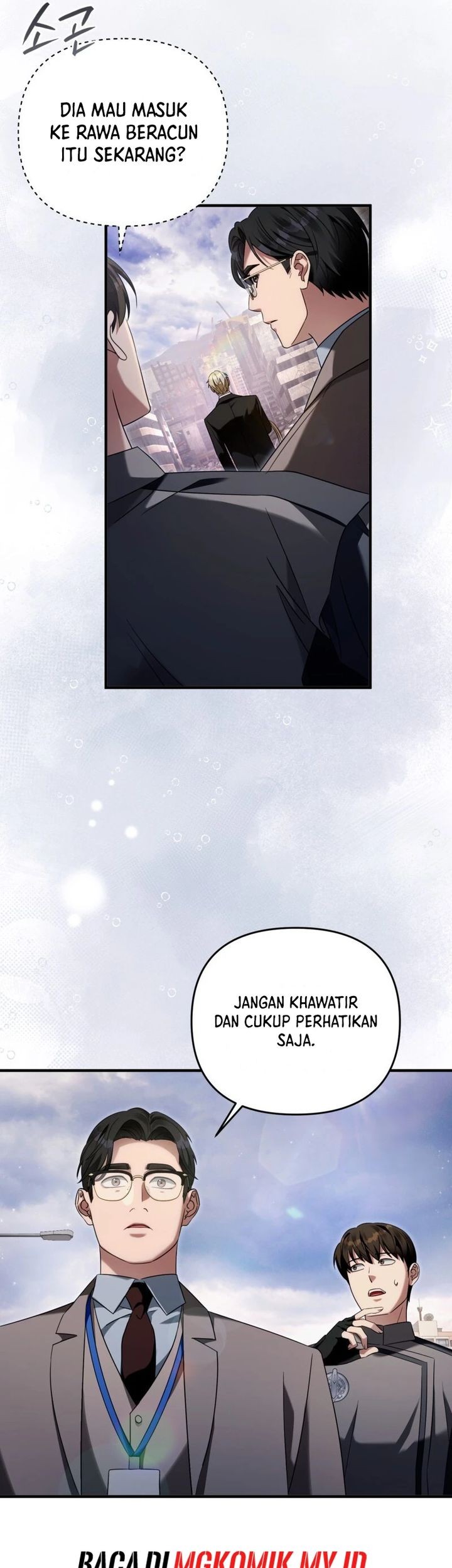 The Delusional Hunter in Another World Chapter 41 - halaman 63