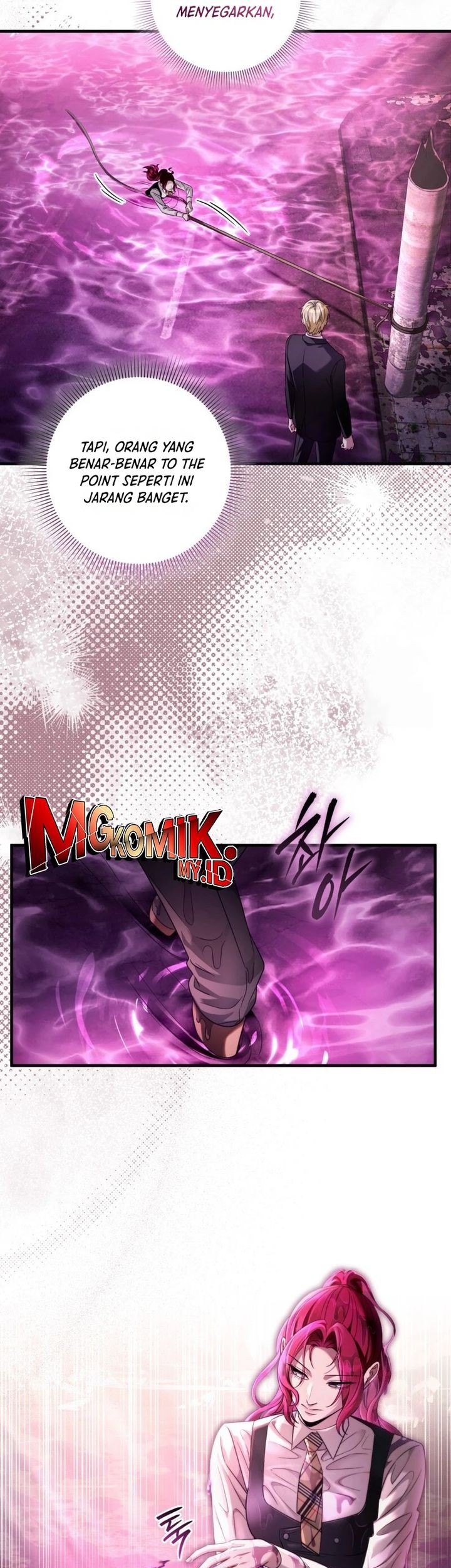 The Delusional Hunter in Another World Chapter 41 - halaman 78