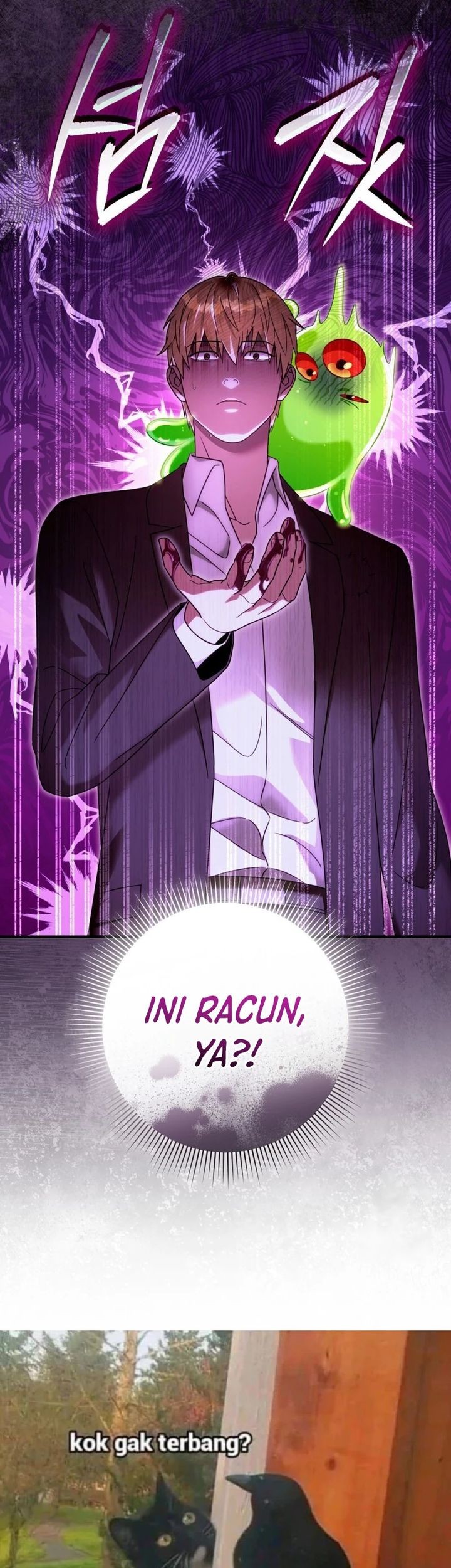 The Delusional Hunter in Another World Chapter 41 - halaman 84