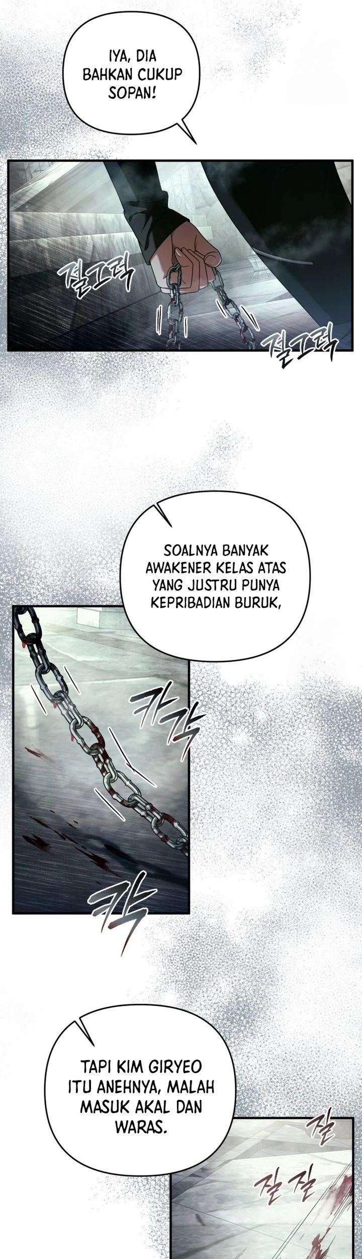 The Delusional Hunter in Another World Chapter 42 - halaman 27