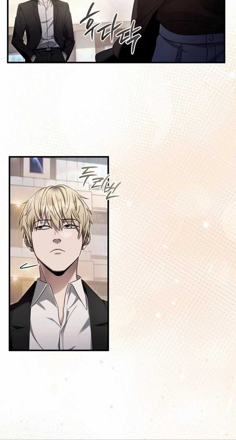 The Delusional Hunter in Another World Chapter 43 - halaman 28
