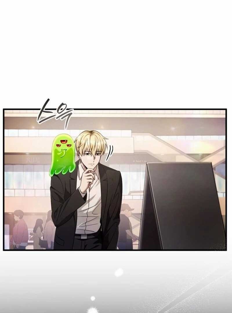 The Delusional Hunter in Another World Chapter 43 - halaman 30