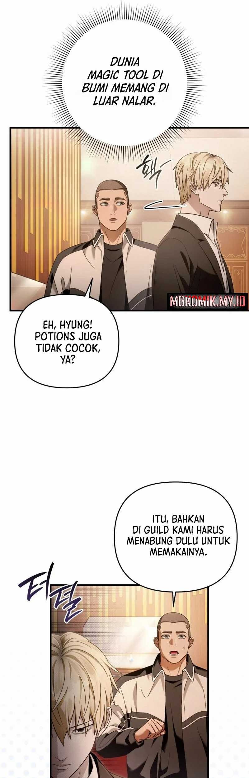 The Delusional Hunter in Another World Chapter 43 - halaman 53