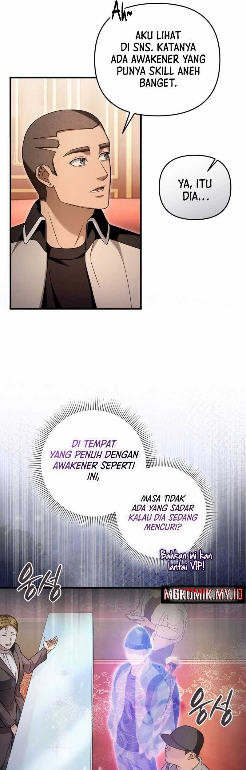 The Delusional Hunter in Another World Chapter 43 - halaman 69
