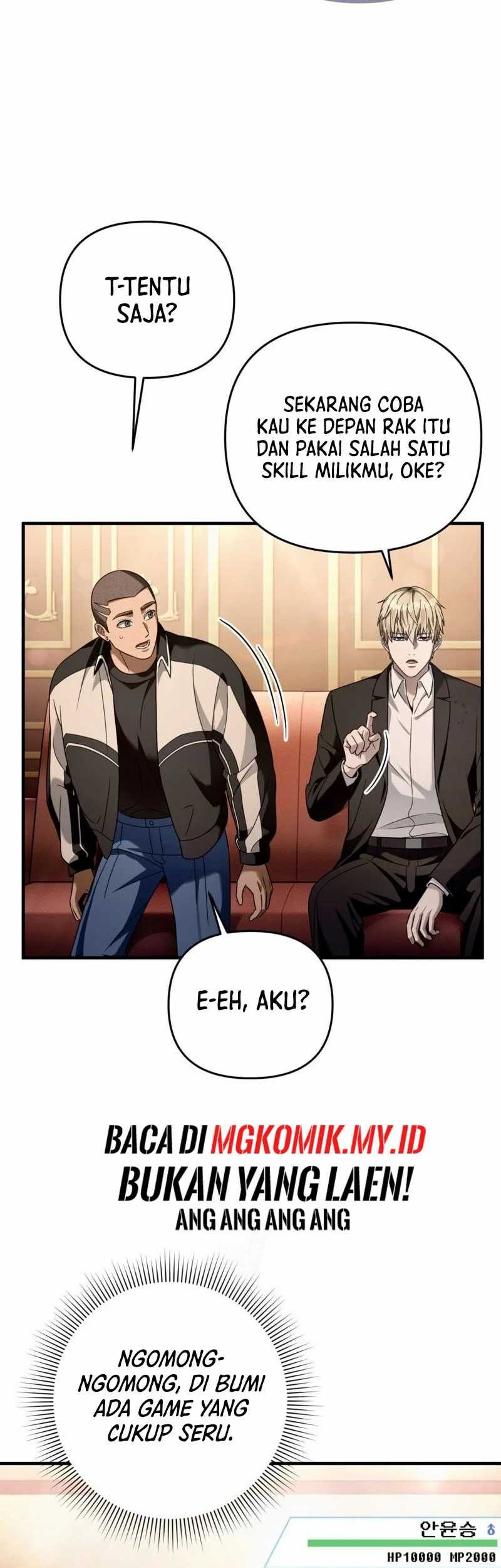 The Delusional Hunter in Another World Chapter 43 - halaman 71