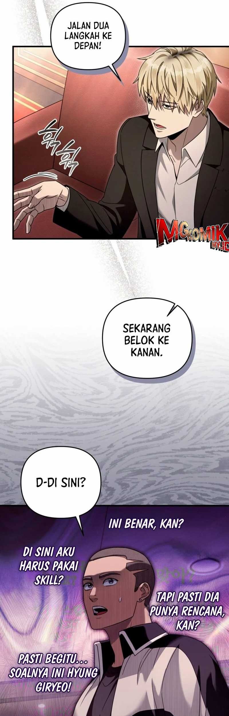 The Delusional Hunter in Another World Chapter 43 - halaman 73