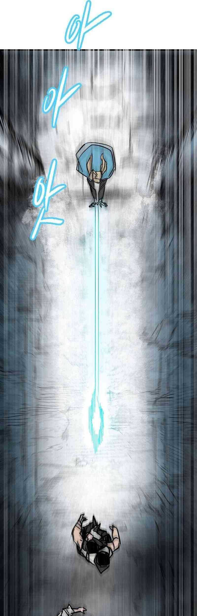 The Delusional Hunter in Another World Chapter 45 - halaman 21