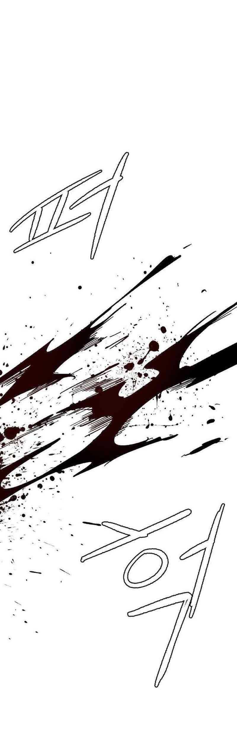 The Delusional Hunter in Another World Chapter 45 - halaman 23