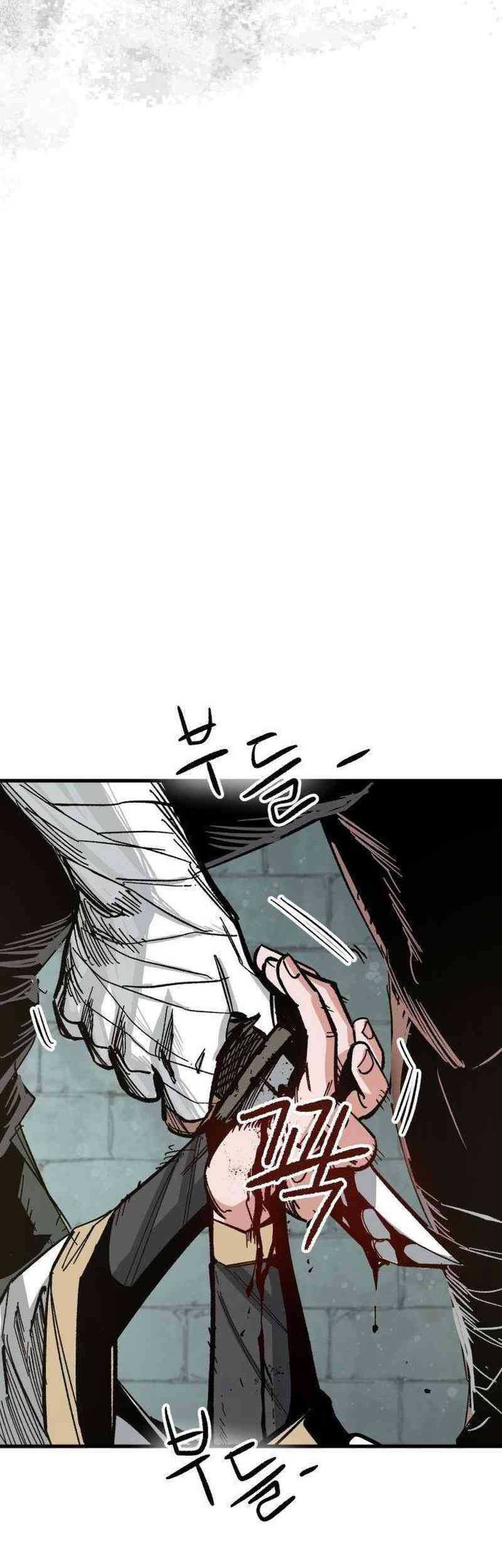 The Delusional Hunter in Another World Chapter 45 - halaman 4
