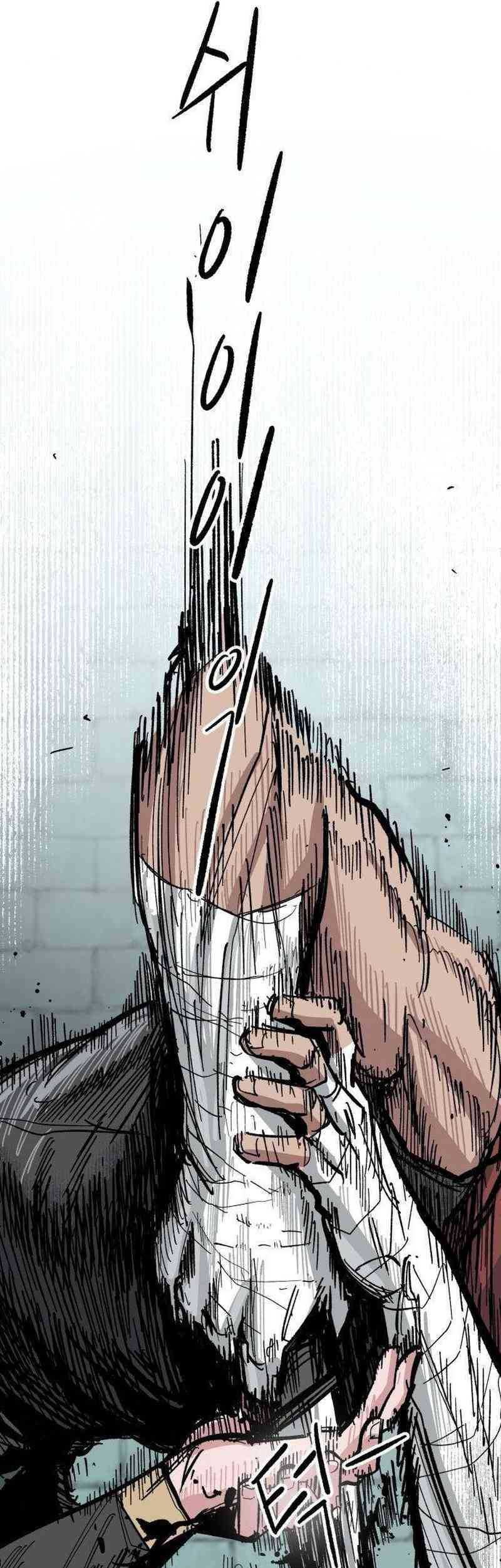 The Delusional Hunter in Another World Chapter 45 - halaman 9