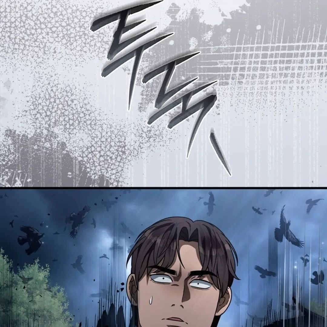 The Delusional Hunter in Another World Chapter 46 - halaman 102