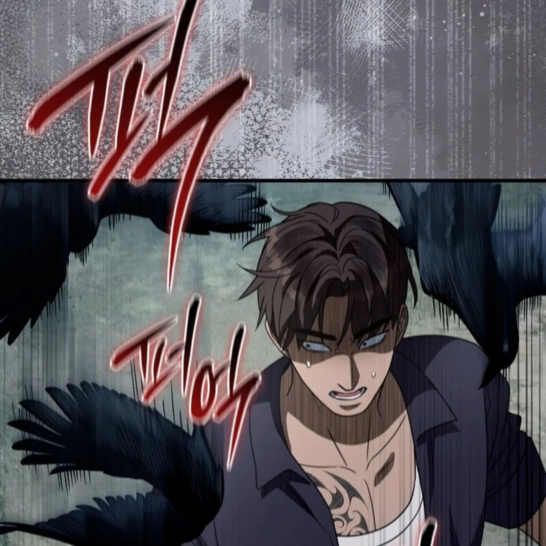 The Delusional Hunter in Another World Chapter 46 - halaman 104
